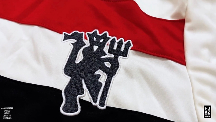 Close-up of the Manchester United Third Jersey 2024 featuring the embroidered club logo